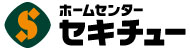 【確】セキチューHCロゴ ol 【確】セキチューHCロゴ ol